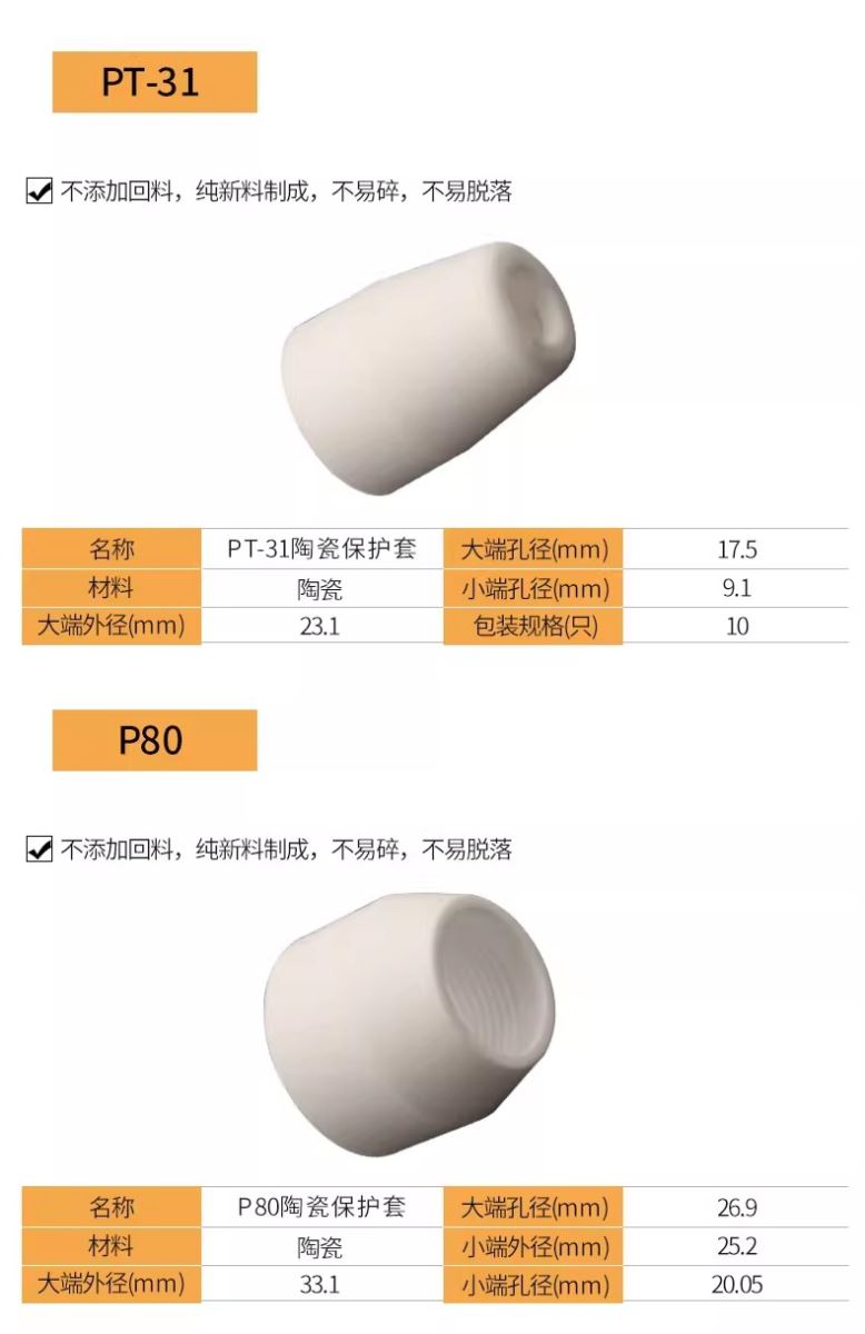 尊龙在线登录(中国)人生就是博官网