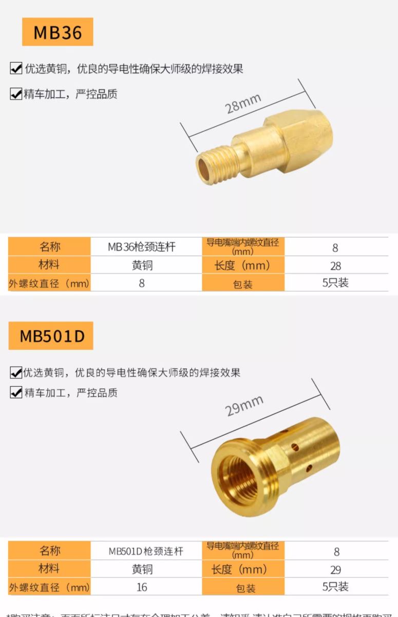 尊龙在线登录(中国)人生就是博官网