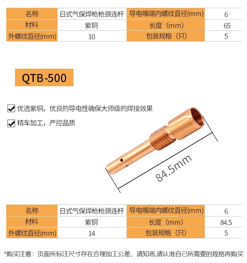 尊龙在线登录(中国)人生就是博官网