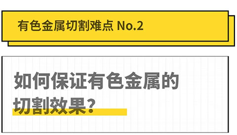 尊龙在线登录(中国)人生就是博官网