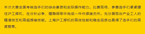 尊龙在线登录(中国)人生就是博官网