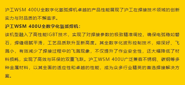 尊龙在线登录(中国)人生就是博官网