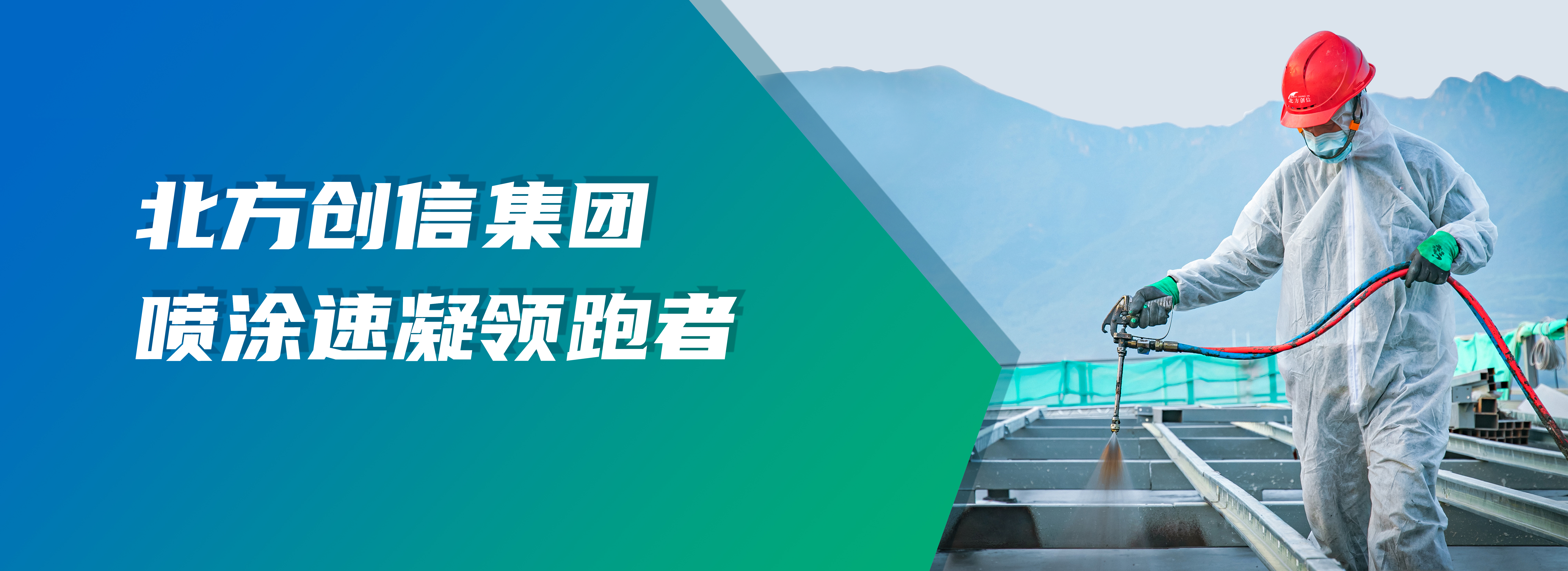 安博电竞·(中国区)官方网站